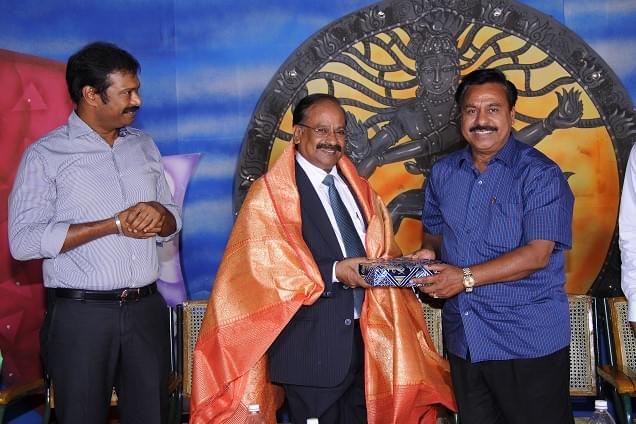 SRS College of Engineering and Technology Salem Annual Day photo 3